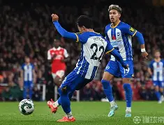 九游娱乐官方平台-布莱顿对曼联足总杯