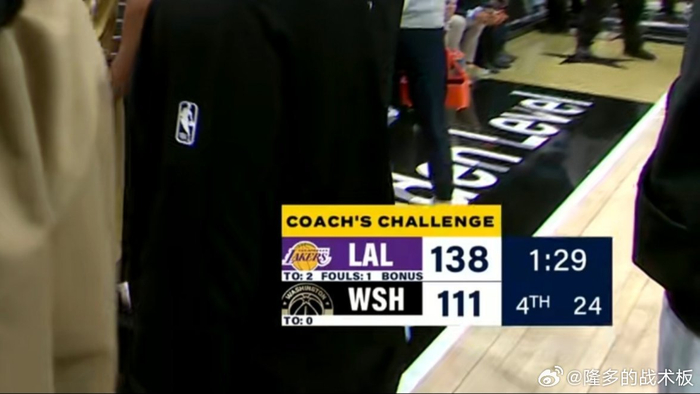 九游中国官网-洛杉矶湖人vs华盛顿奇才