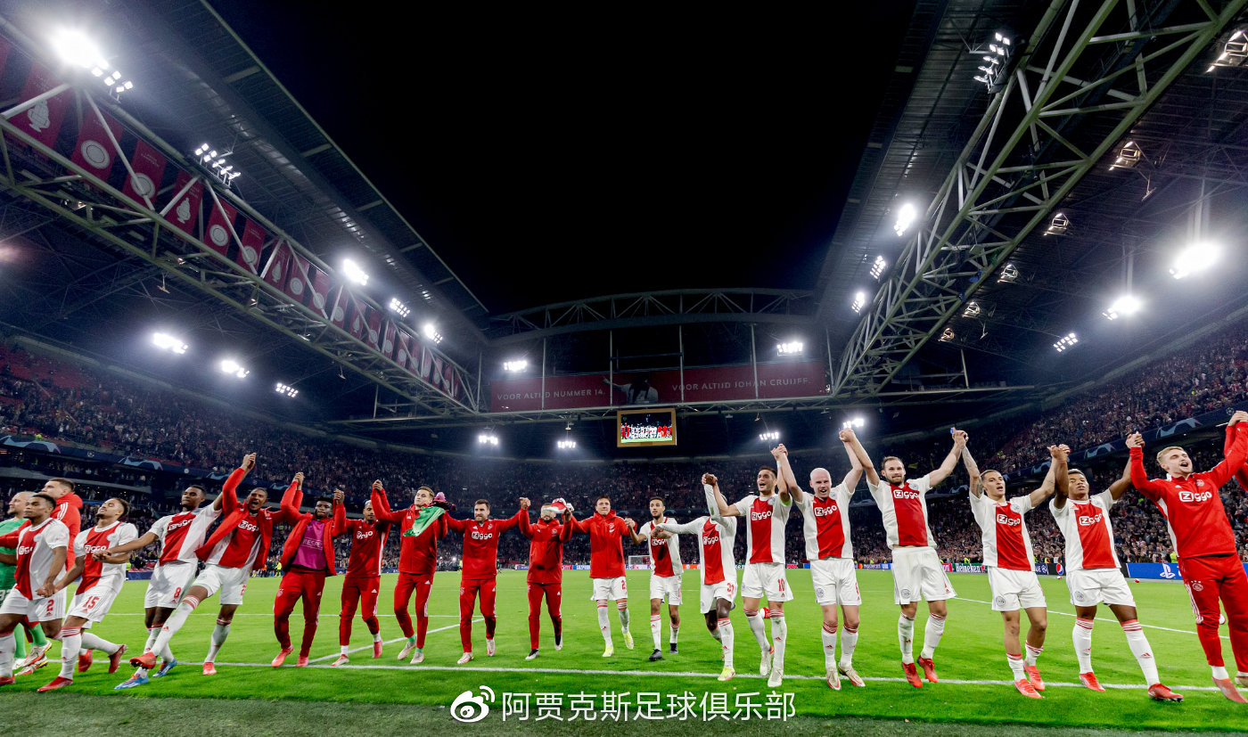 九游中国官网-阿贾克斯vs多特蒙德动画直播